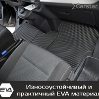 Автомобильные коврики EVA на Peugeot Traveller 7 мест, не Long (2016-2024) 