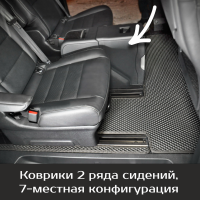 Коврики текстильные на Opel Zafira Life 7 мест, не Long (2019-2025) 