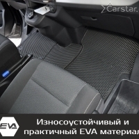 Коврики текстильные на Peugeot Traveller 7 мест, не Long (2016-2024) 