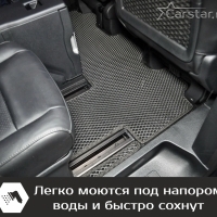 Коврики текстильные на Peugeot Traveller 7 мест, Long (2016-2024) 