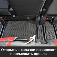 Коврики текстильные на Opel Zafira Life 8 мест, не Long (2019-2025) 