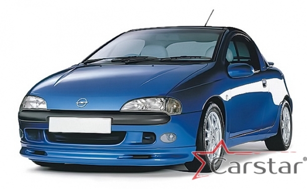 Двухслойные коврики EVA для Opel Tigra I (1994-2001)