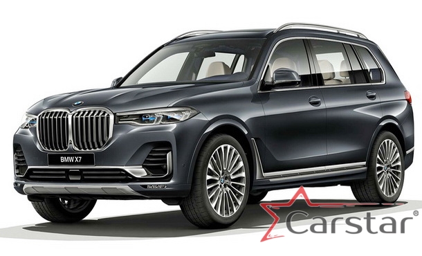 Текстильные коврики для BMW X7 I G07 (2018->) 