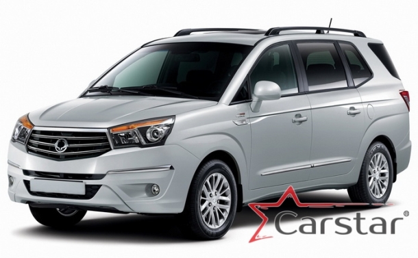 Двухслойные коврики EVA для SsangYong Stavic (2013->) 